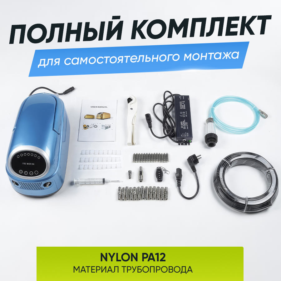 5 слайд